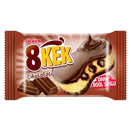 Dankek 8kek Duble Çikolatalı 55 Gr
